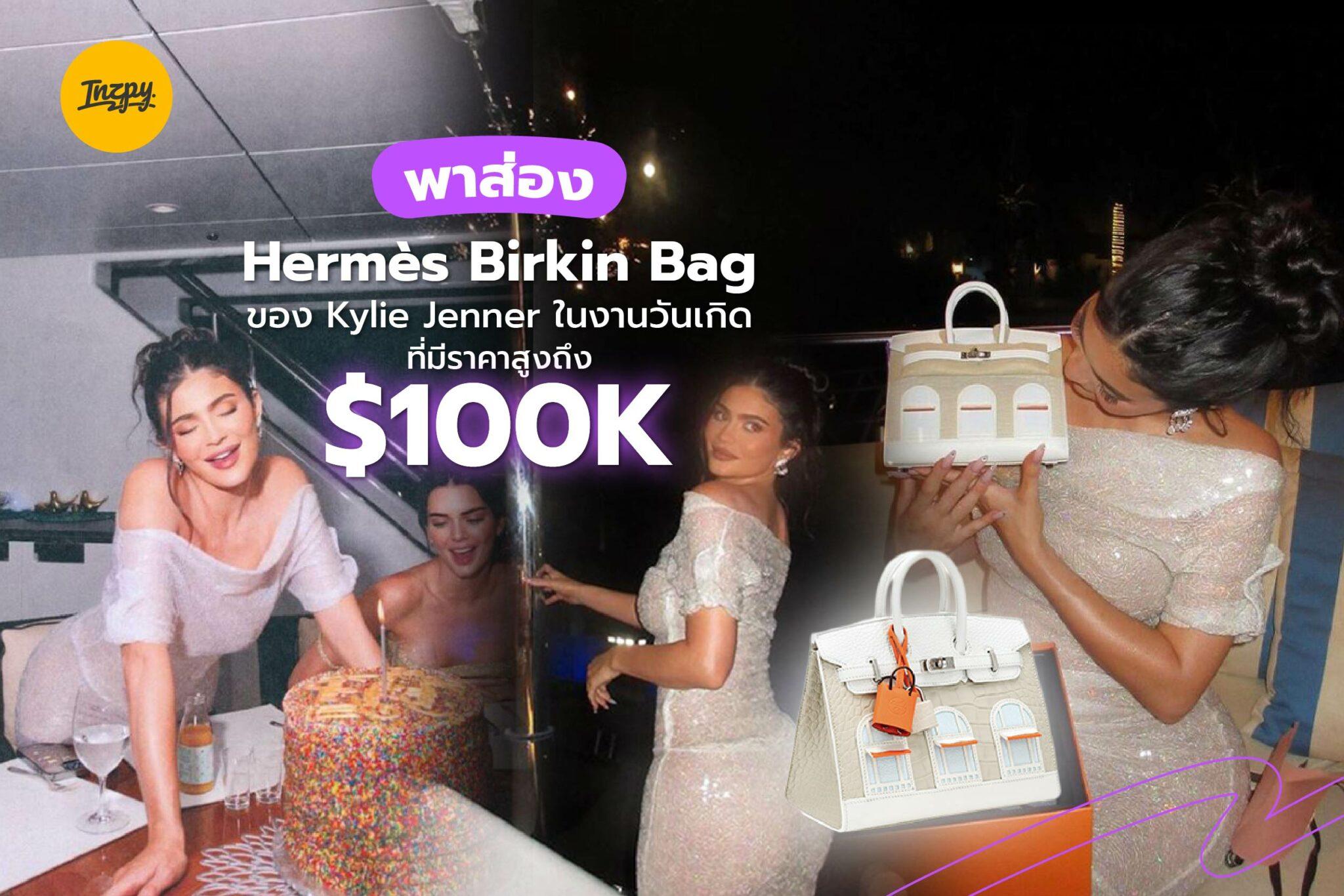 Herm S Birkin Bag Kylie Jenner K