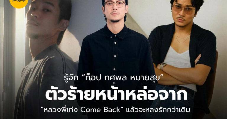 test facebook image