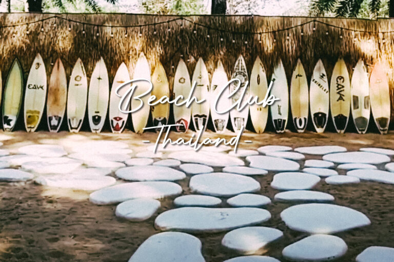 5 Beach Club บรรยากาศสุดเจ๋ง สำหรับคนชอบปาร์ตี้ ไม่ควรพลาด