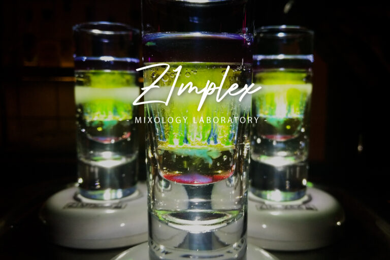 Z1mplex Mixology Laboratory ค๊อกเทลบาร์ ของคนชอบทดลอง