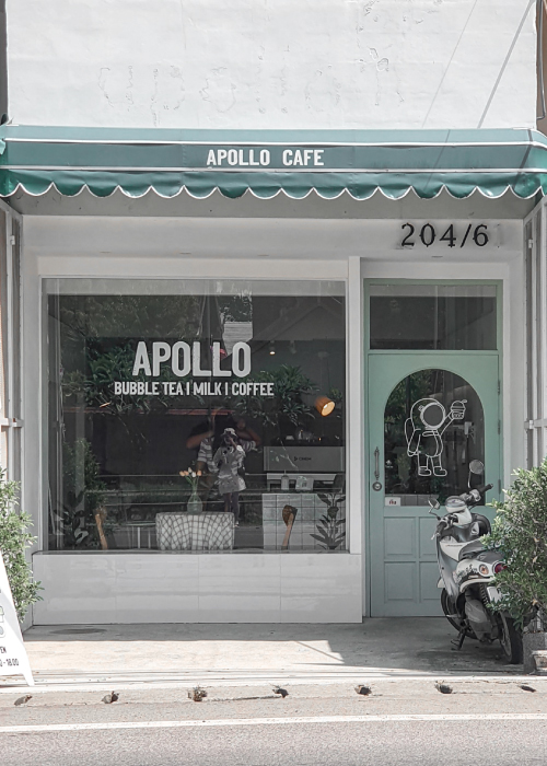 Apollo Cafe
