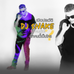 DJ Snake banner