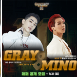 SMTM10