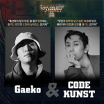 SMTM10