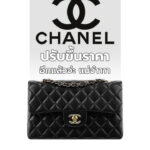 CHANEL COVER