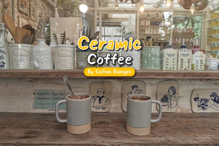 Ceramic Coffee By Sailom Bangpu