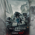 Hell bound 10