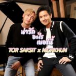 TOR SAKSIT x NICHKHUN