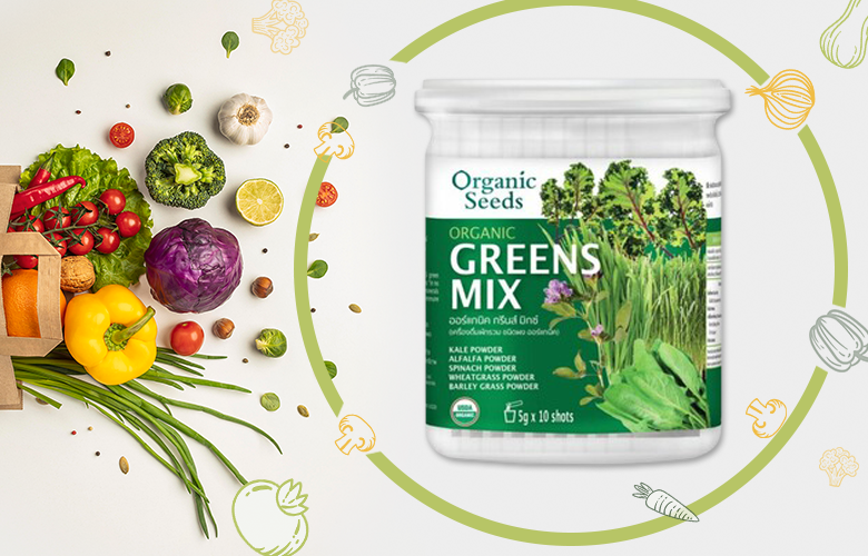 Organic Seeds Organic Green Mix