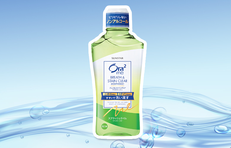 Ora2 Me B & S Clear mouthwash A2 Splash Lime