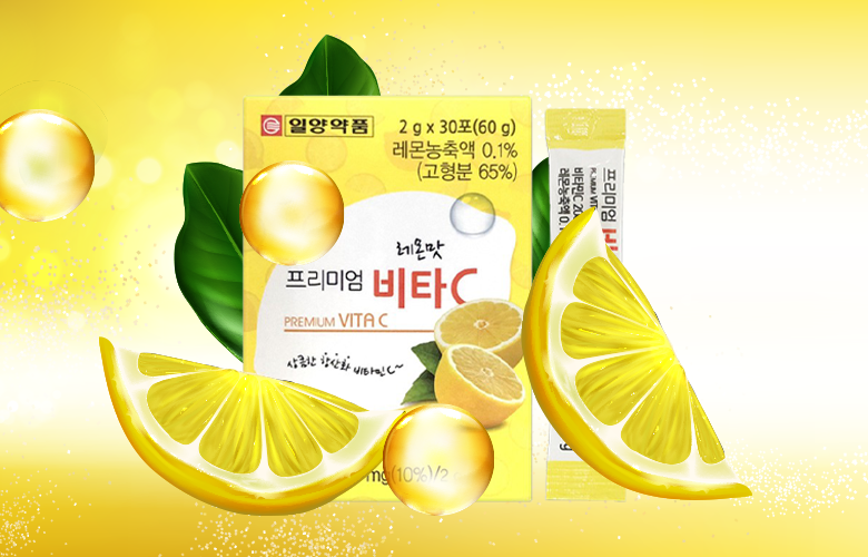 ilyang Premium Vita C Lemon