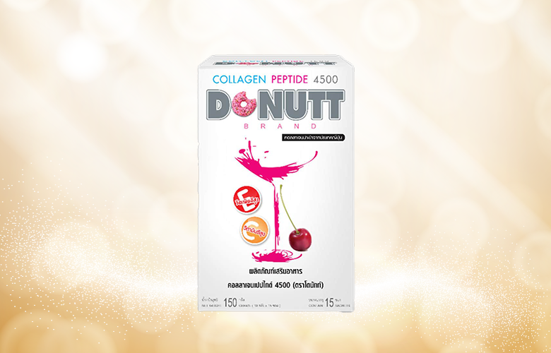 Donut Collagen (โดนัทคอลลาเจน)