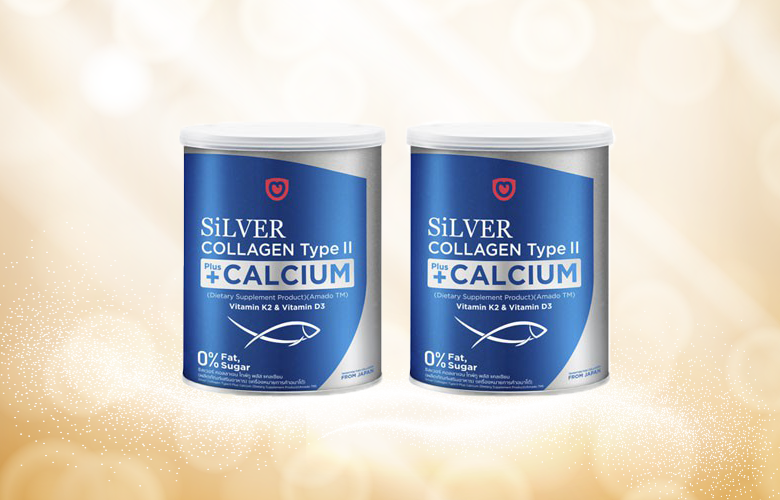 SiLVER Collagen Type II +Calcium ( ซิลเวอร์คอลลาเจน) 10 Collagen
