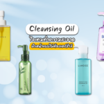 Cleansing Oil