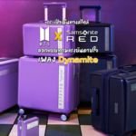 กระเป๋าเดินทางสไตล์ BTS X Samsonite Red ตามบันดาลใจเพลง Dynamite