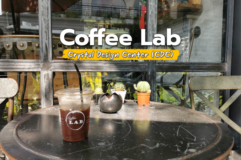 Coffee Lab @Crystal Design Center (CDC)