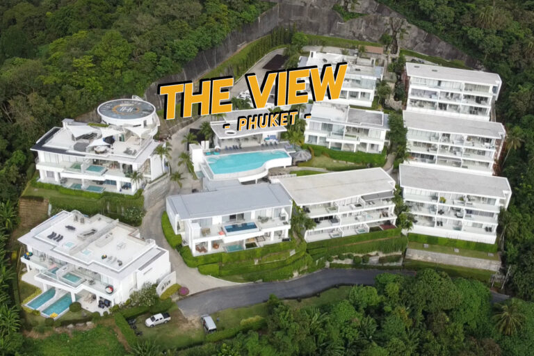 The View Phuket Hotel โรงแรมสุด Exclusive ห้องพักขนาดใหญ่แบบ Private มีสระว่ายน้ำส่วนตัว มองเห็นวิวทะเลสวย ๆ และมีสิ่งอำนวยความสะดวกแบบครบครัน