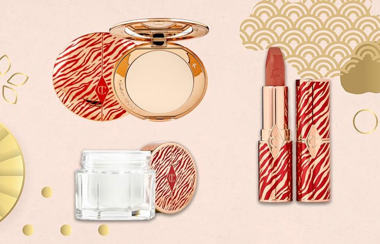 CHARLOTTE TILBURY Chinese New Year Collection 2022