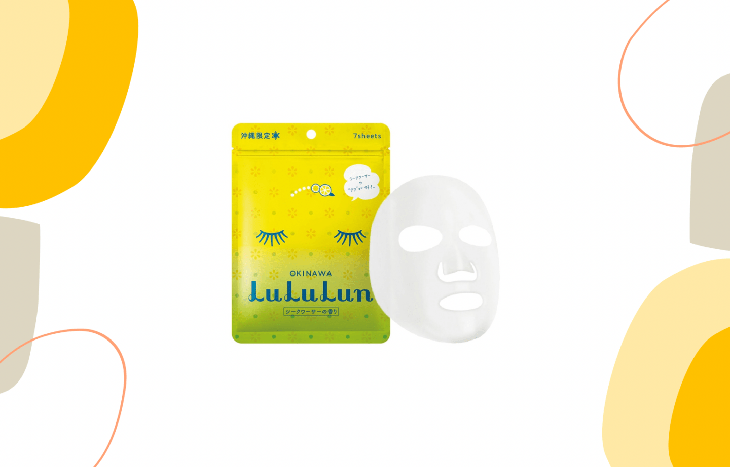 Lululun Face Mask Citrus