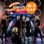 B.A.P