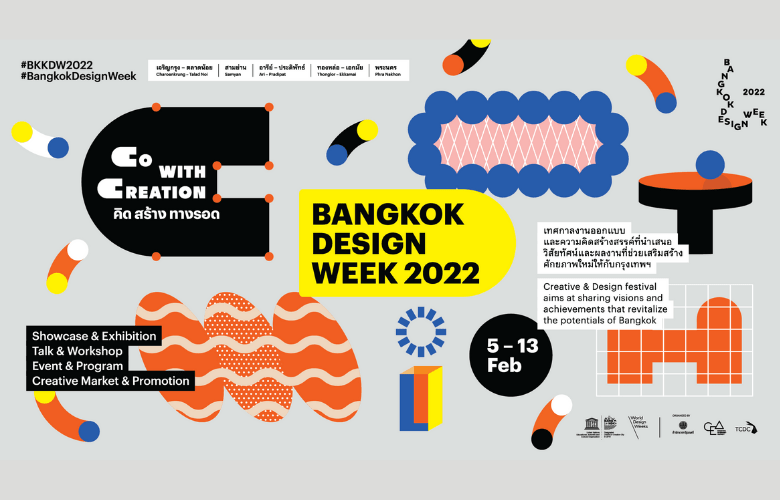 Bangkok design week 2022