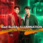 Bad Buddy ILLUMINATION