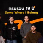 Somewhere I Belong