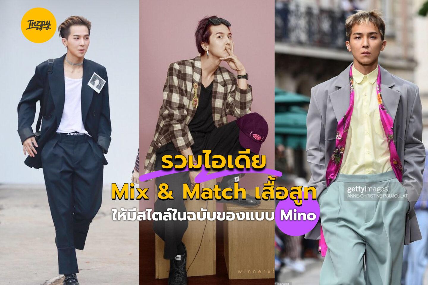 Mino Fashion Styles