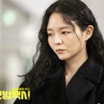 Esom Taxi Driver 2