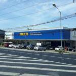 IKEA เปิดตัวอีเกียแห่งใหม่สินค้ามากมายตอบโจทย์คนรุ่นใหม่ในการใช้งาน!