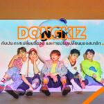 DONGKIZ