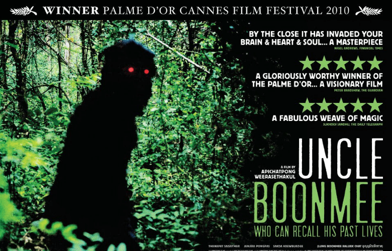 ลุงบุญมีระลึกชาติ Uncle Boonmee who can Recall his Past Lives