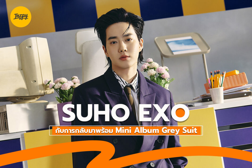 SUHO EXO Come Back Mini Album Grey Suit
