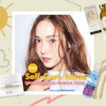 self-care items jessica jung