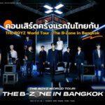 THE BOYZ World Tour : The B-Zone in Bangkok