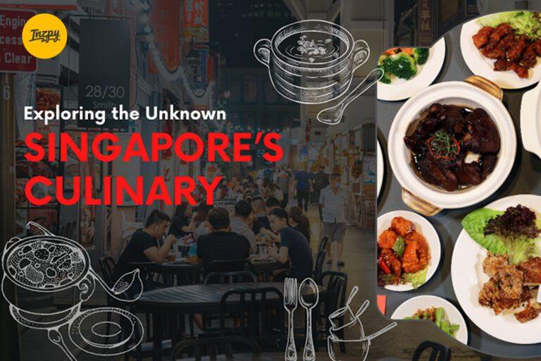 ตามรอย “อาหารสิงคโปร์” จากอดีตสู่ปัจจุบัน พร้อมชวนชิมร้านอาหารโลคอลสุดเด็ดที่คุณอาจยังไม่รู้