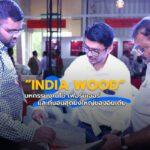 “INDIA WOOD” มหกรรมงานไม้ เฟอร์นิเจอร์ และที่นอนสุดยิ่งใหญ่ของอินเดีย!