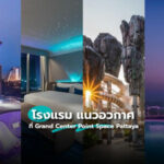 big-cover_-01