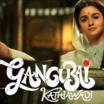 Gangubai Kathiawadi ราชินีหญิงแกร่งแห่งมุมไบ!