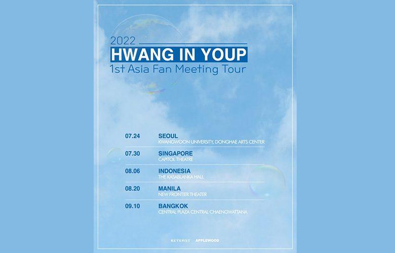 2022 HWANG IN YOUP 1st Asia Fan Meeting Tour