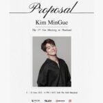 Kim Min Gue The 1st Fan Meeting “PROPOSAL” in Thailand