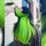 Green Hair Color