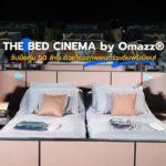 THE BED CINEMA by Omazz® จับมือทุ่ม 50 ล้าน ด้วยโรงภาพยนตร์ระดับพรีเมียม!