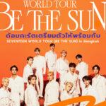 Seventeen World Tour [Be The Sun] in Bangkok