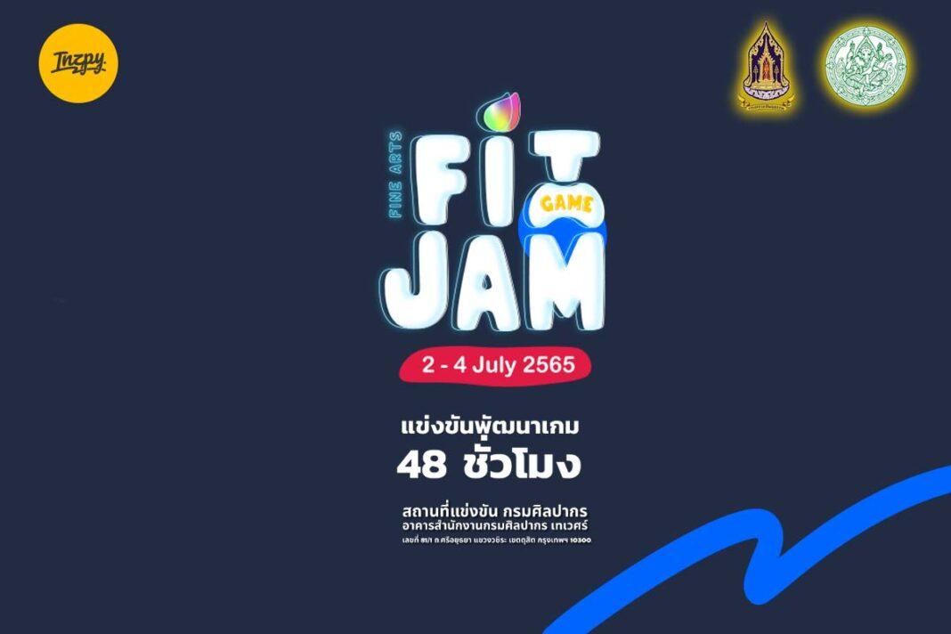 FiT Game Jam : แข่งขันพัฒนาเกม 48 ชม. โดย กรมศิลปากร