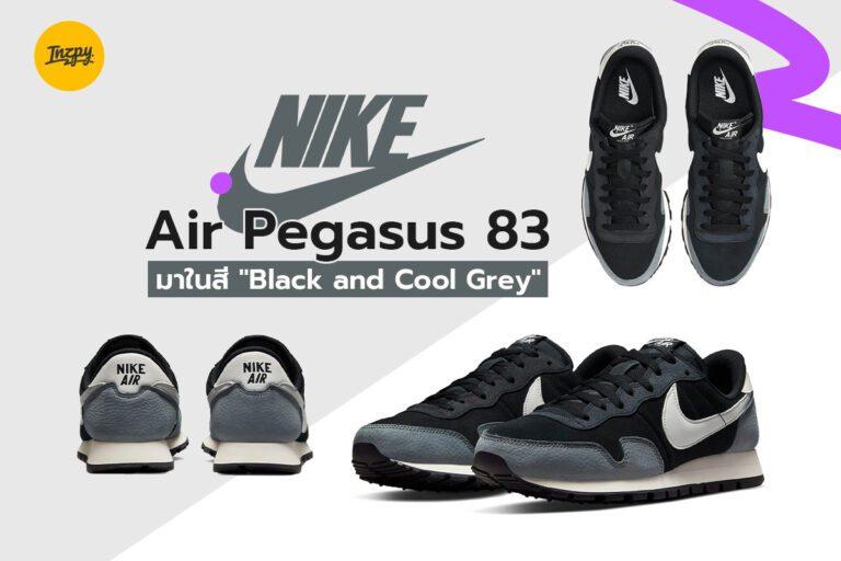 Nike Air Pegasus 83 มาในสี “Black and Cool Grey”