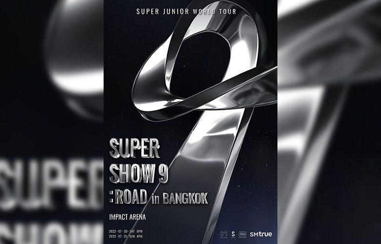 Super Junior WORLD TOUR - SUPER SHOW 9 : ROAD in BANGKOK