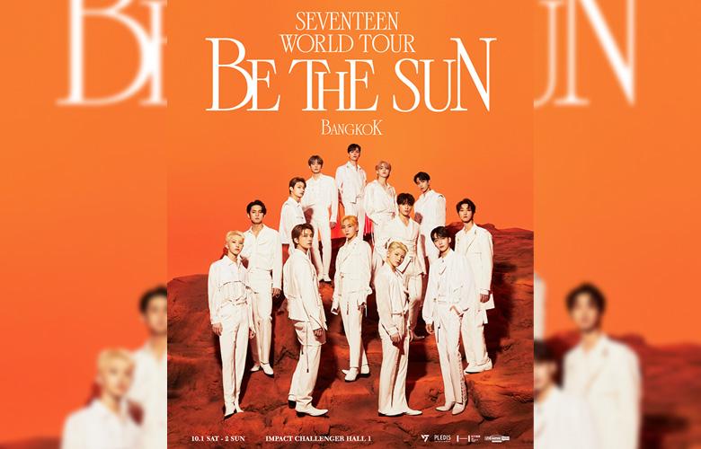 Seventeen World Tour [Be The Sun] in Bangkok