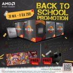 AMD ต้อนรับเปิดเทอม ยกทัพโปรโมชั่น ตอบโจทย์ผู้ใช้พีซี และโน้ตบุ๊ก