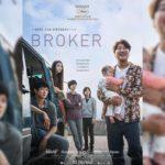 Broker Movie